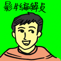 影片编辑员 video editor