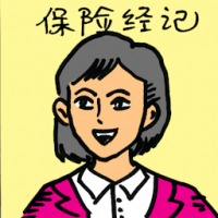 保险经纪 insurance broker