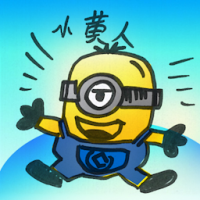 小黄人 minions