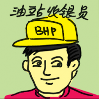 油站收银员 petrol station cashier