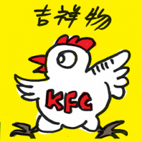 吉祥物 mascot