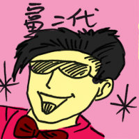 富二代 rich second generation