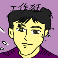 工作狂 workaholic