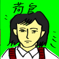 荷官 blackjack dealer