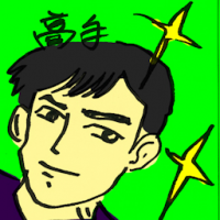 高手 master hand