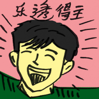乐透得主 lotto winner