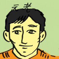 元老 senior statesman