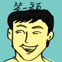 笑颜,笑脸 smiling face