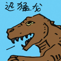 迅猛龙 raptor