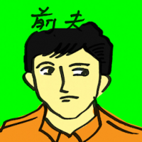 前夫 ex-husband