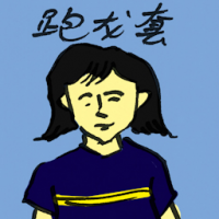 跑龙套 util
