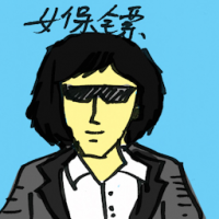 女保镖 female bodyguard