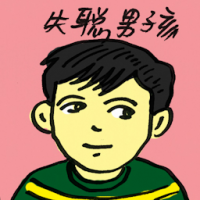 失聪男孩 deaf boy