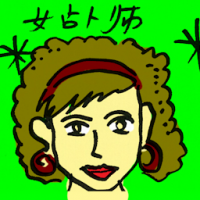女占卜师 female diviner