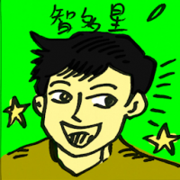 智多星 mastermind