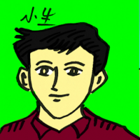 小生 male lead