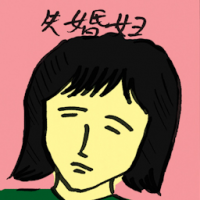 失婚妇 divorced women