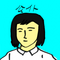 公仆 public servant