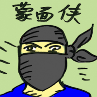 蒙面侠 masked man