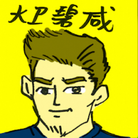 大卫碧咸 david beckham