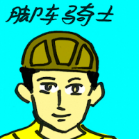 脚车骑士 bicycle rider
