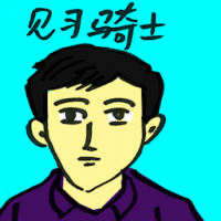 见习骑士 apprentice jockey