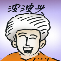 波波头 bob hair