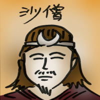 沙僧 sandy monk