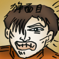 狰面目 hideous face