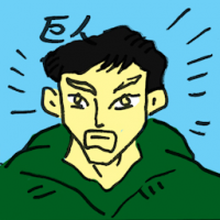 巨人 giant