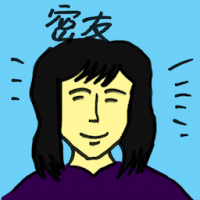 密友 chummy