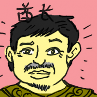 酋长 cacique