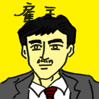 雇主 hirer