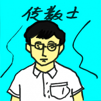 传教士 missionary