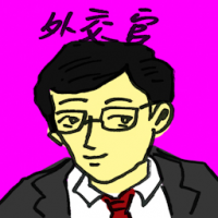 外交官 diplomatist