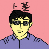 卜基 bookie