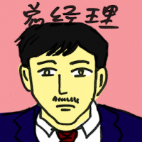 总经理 general manager
