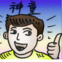 神童 whiz-kid
