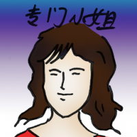 专门小姐 expert panel