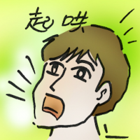 起哄 jeer