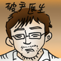 破产医生 bankruptcy doctor