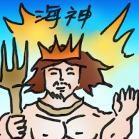 海神 poseidon