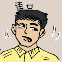 歪口 crooked mouth