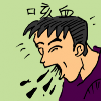呕血,咳血 coughing blood