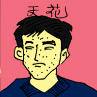 天花 smallpox
