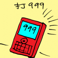 打999,报警 calling police