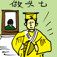 做头七 seven day prayer
