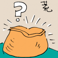 荒 empty