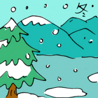 冬 winter