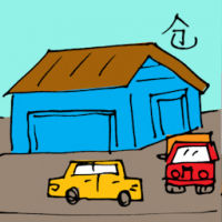 仓 warehouse